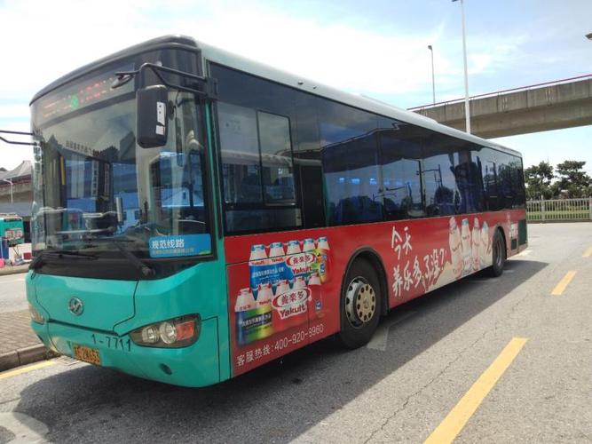 苏州公交地铁广告 城市交通媒体矩阵的营销新势能